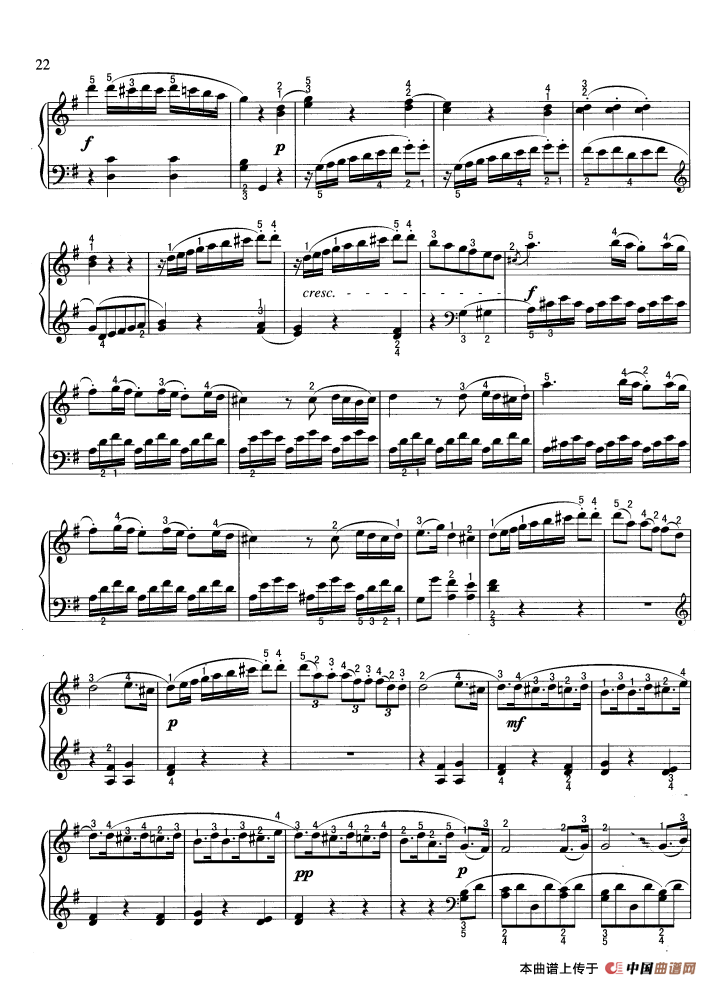 奏鸣曲（G大调）