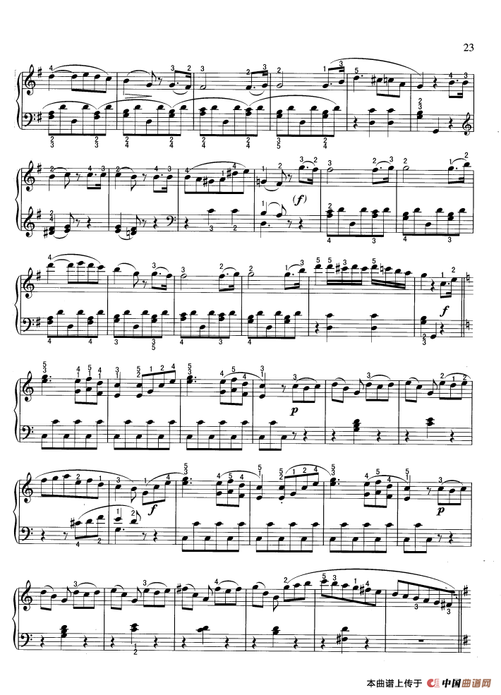 奏鸣曲（G大调）