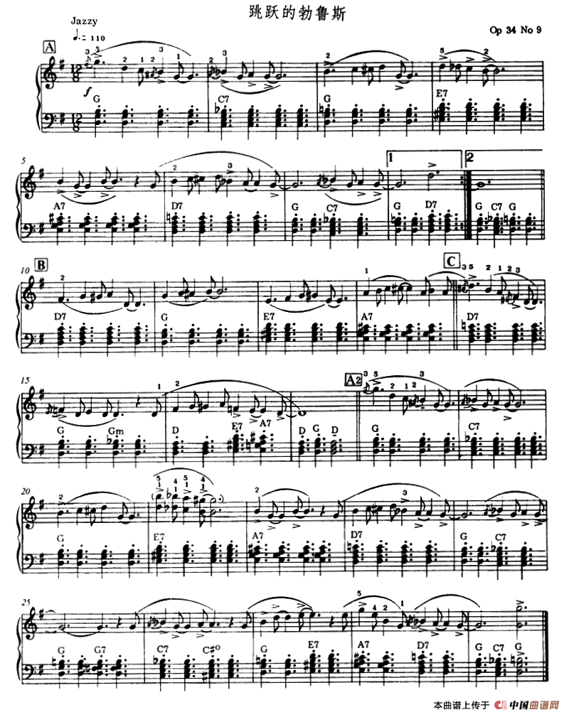 跳跃的勃鲁斯（现代爵士钢琴）