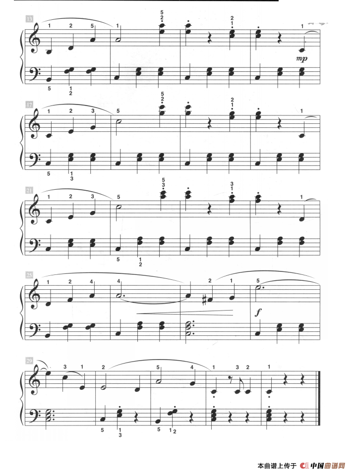 蓝色多瑙河（儿童古典钢琴小品）