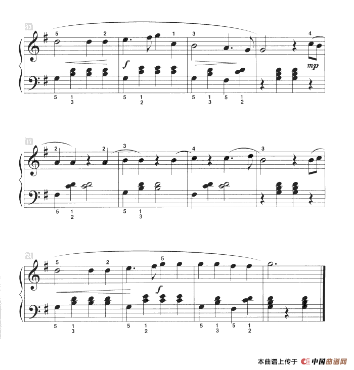 魔笛（儿童古典钢琴小品）