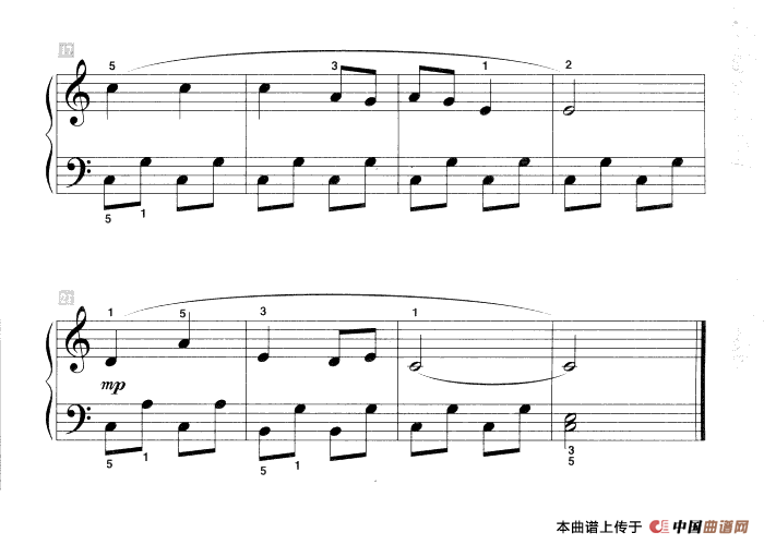 波斯市场（儿童古典钢琴小品）