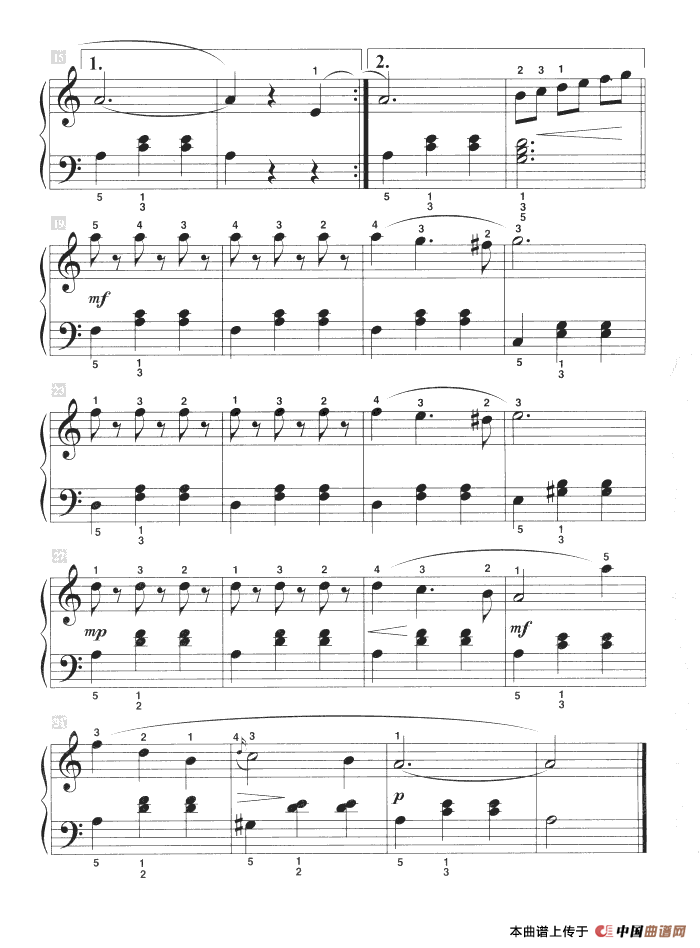 多瑙河之波（儿童古典钢琴小品）