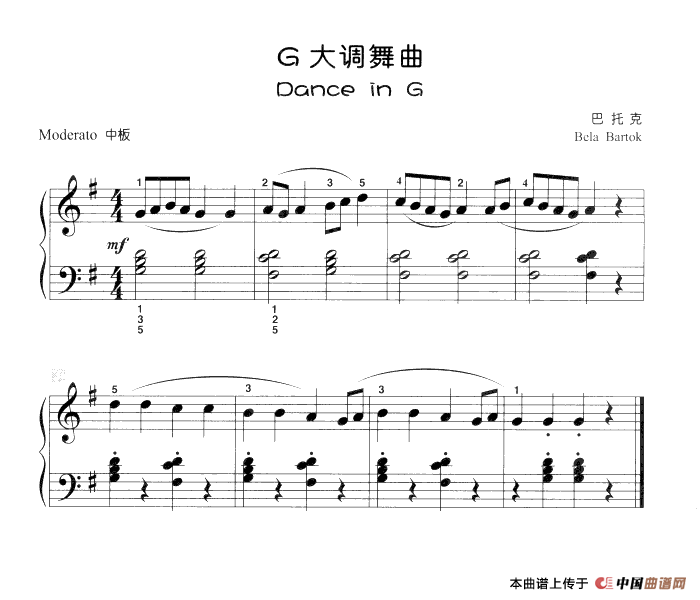 G大调舞曲（儿童古典钢琴小品）
