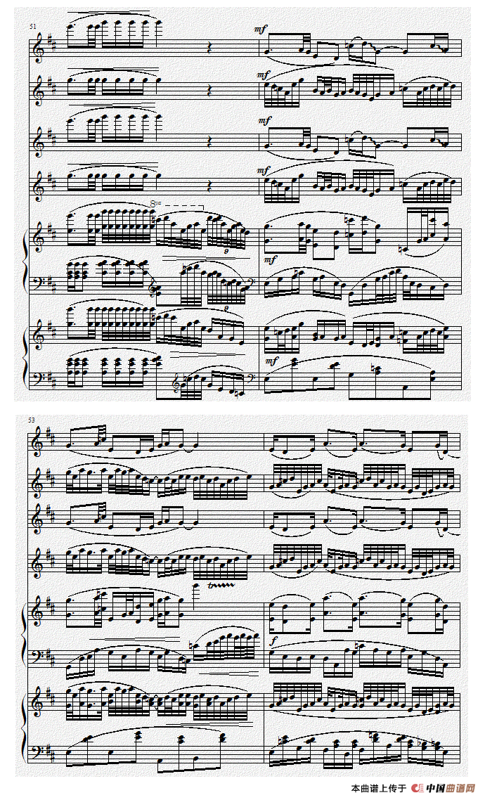 巴蜀风华情（二胡与双钢琴）