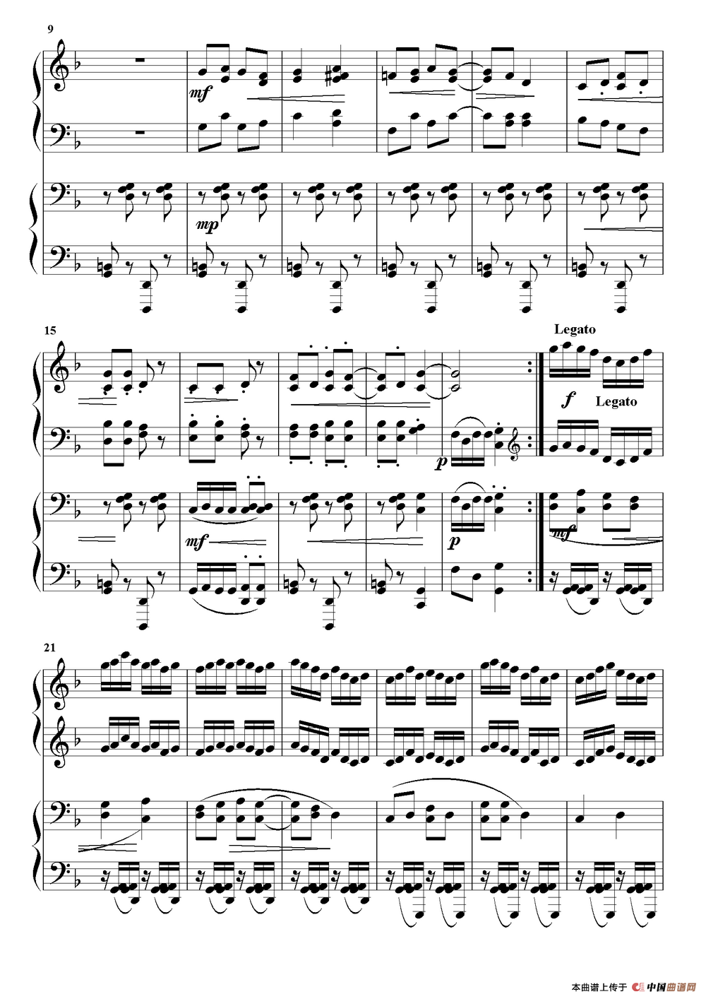 太阳出来喜洋洋（双钢琴曲）