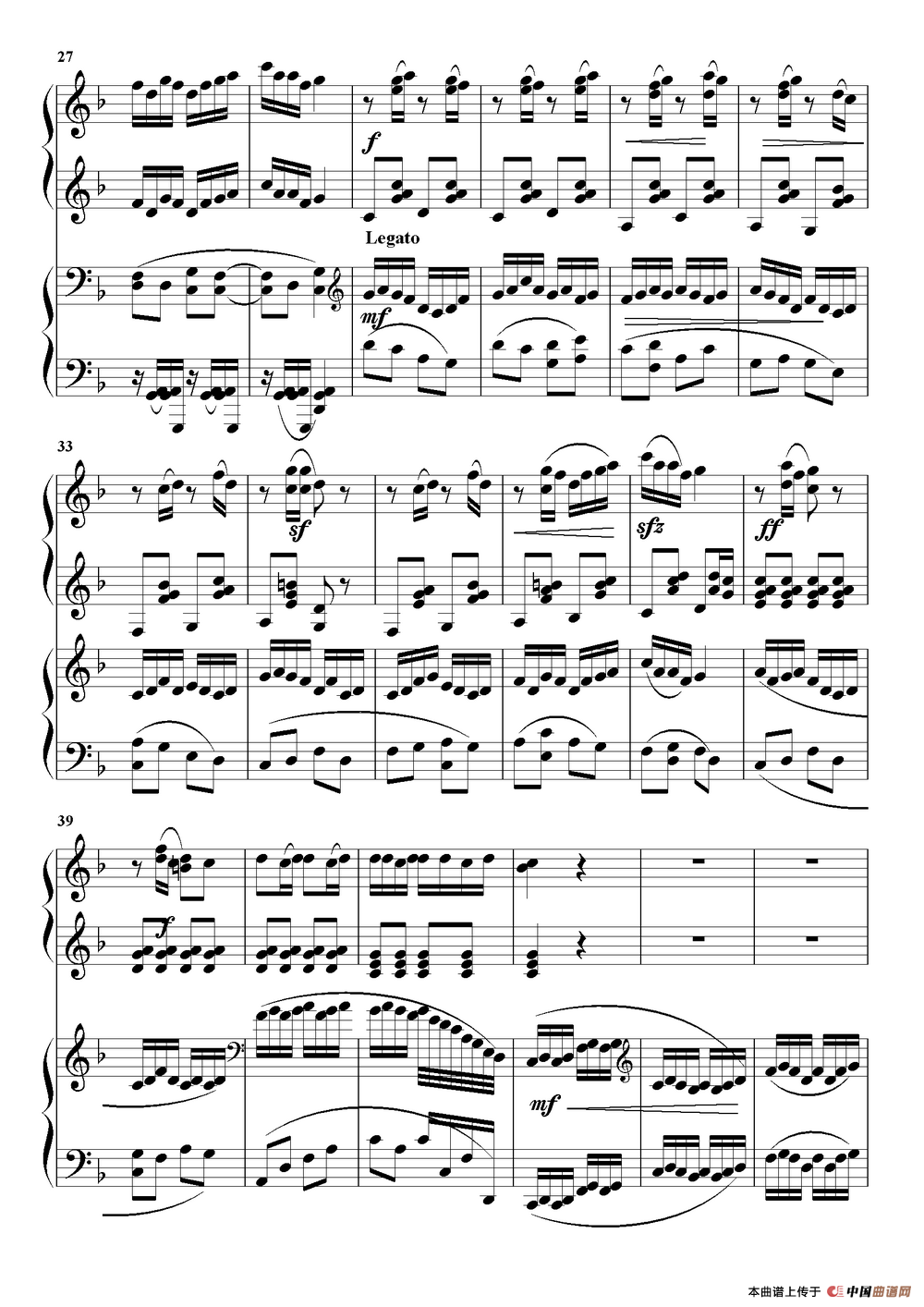 太阳出来喜洋洋（双钢琴曲）