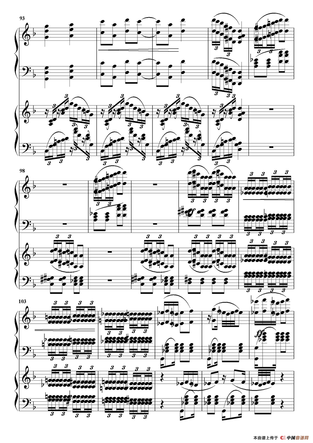 太阳出来喜洋洋（双钢琴曲）