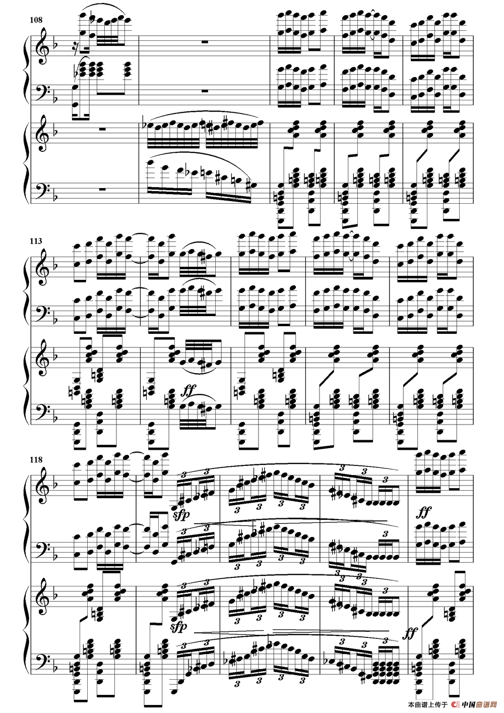 太阳出来喜洋洋（双钢琴曲）