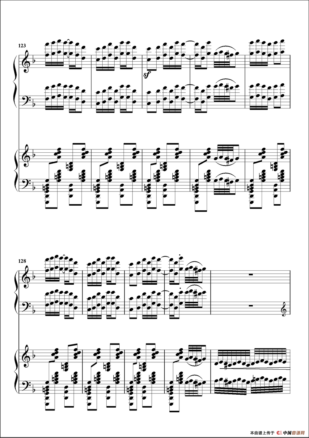 太阳出来喜洋洋（双钢琴曲）