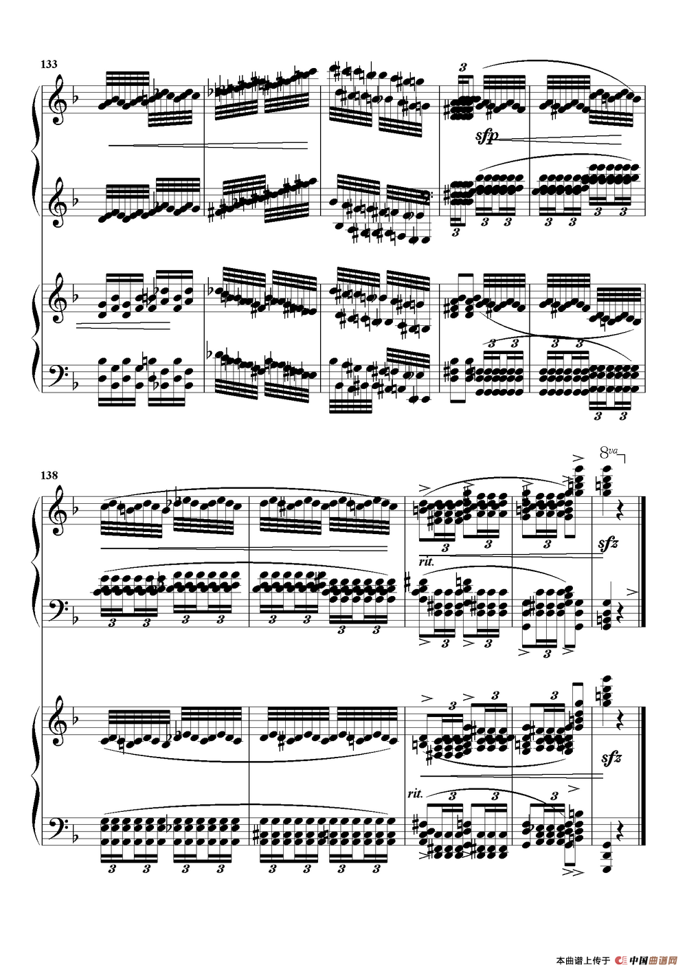 太阳出来喜洋洋（双钢琴曲）