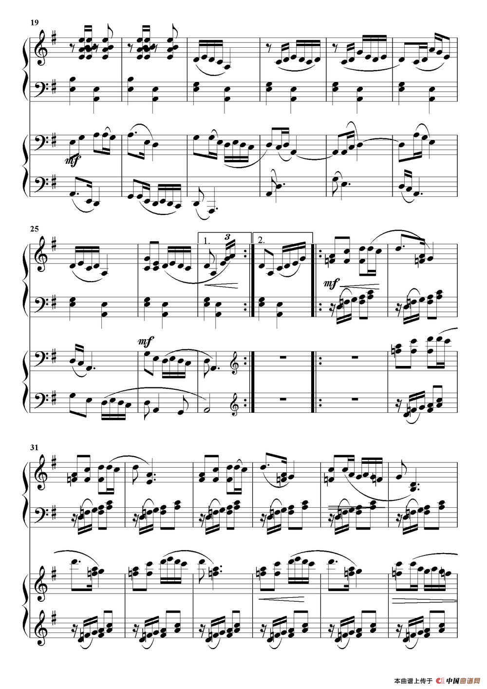 康定情歌（双钢琴重奏曲）