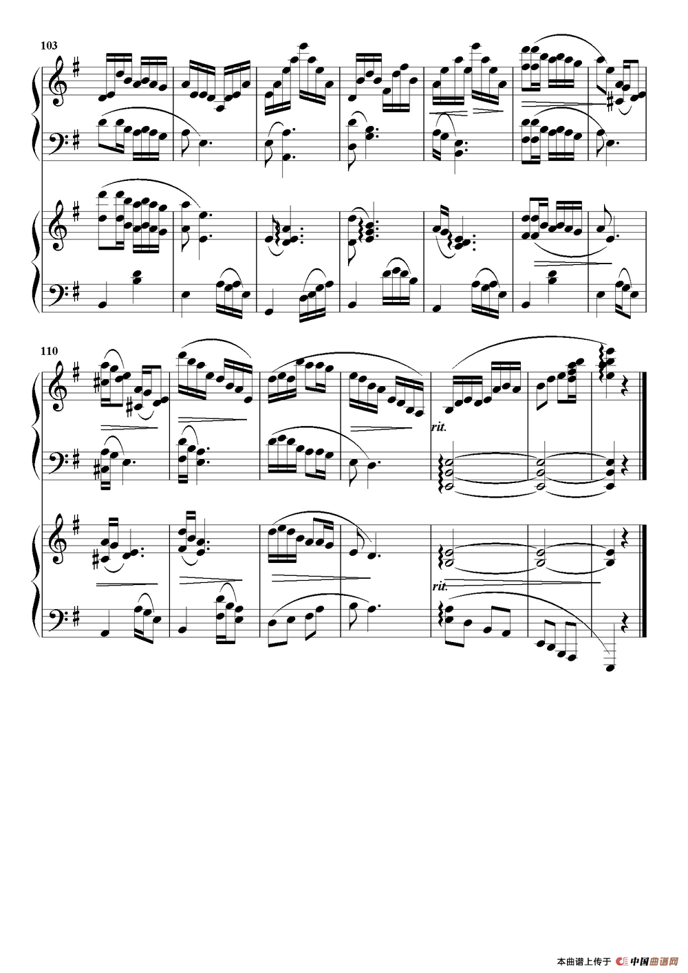 康定情歌（双钢琴重奏曲）