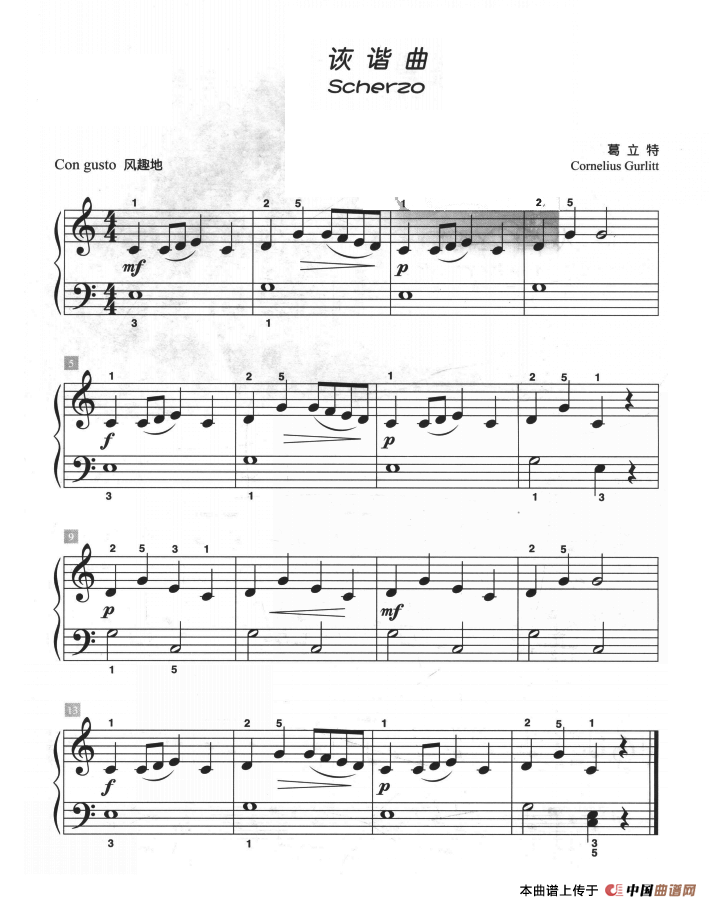 诙谐曲（儿童古典钢琴小品）