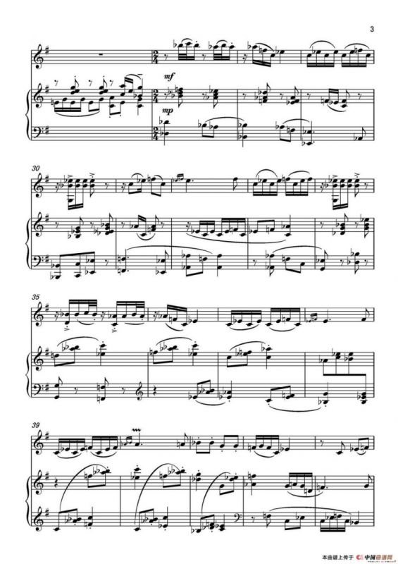 乡愁·乡韵（小提琴与钢琴）