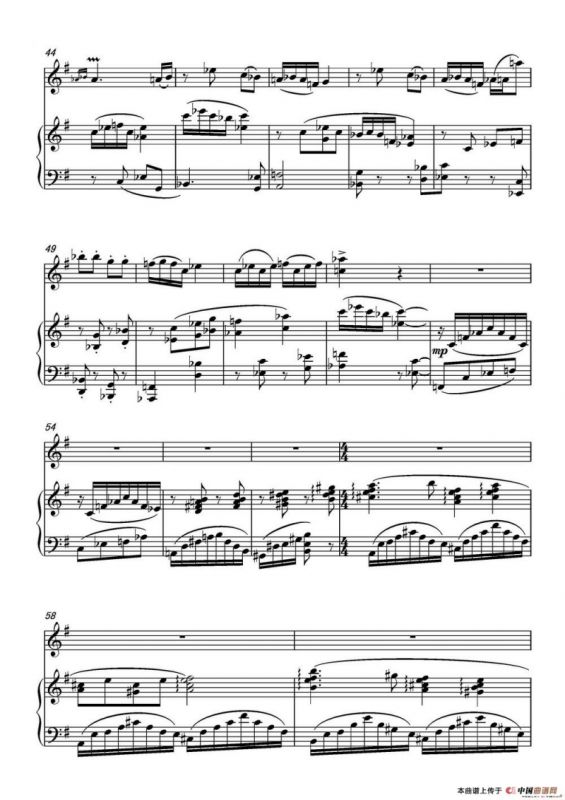 乡愁·乡韵（小提琴与钢琴）