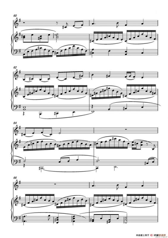 乡愁·乡韵（小提琴与钢琴）