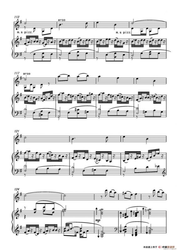 乡愁·乡韵（小提琴与钢琴）