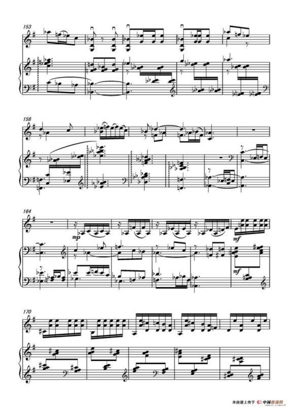 乡愁·乡韵（小提琴与钢琴）