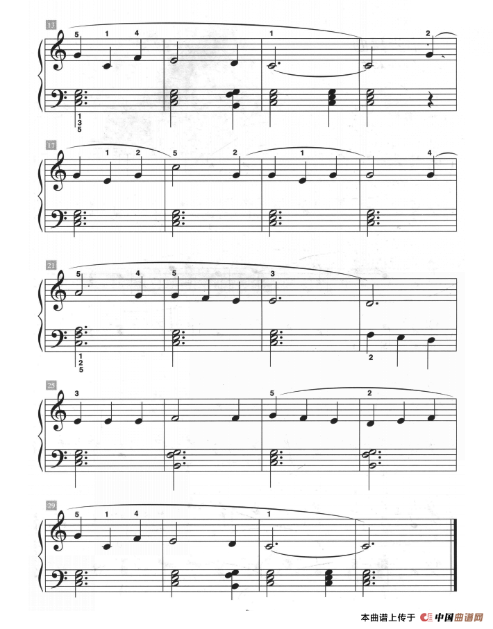 一往情深（儿童古典钢琴小品）