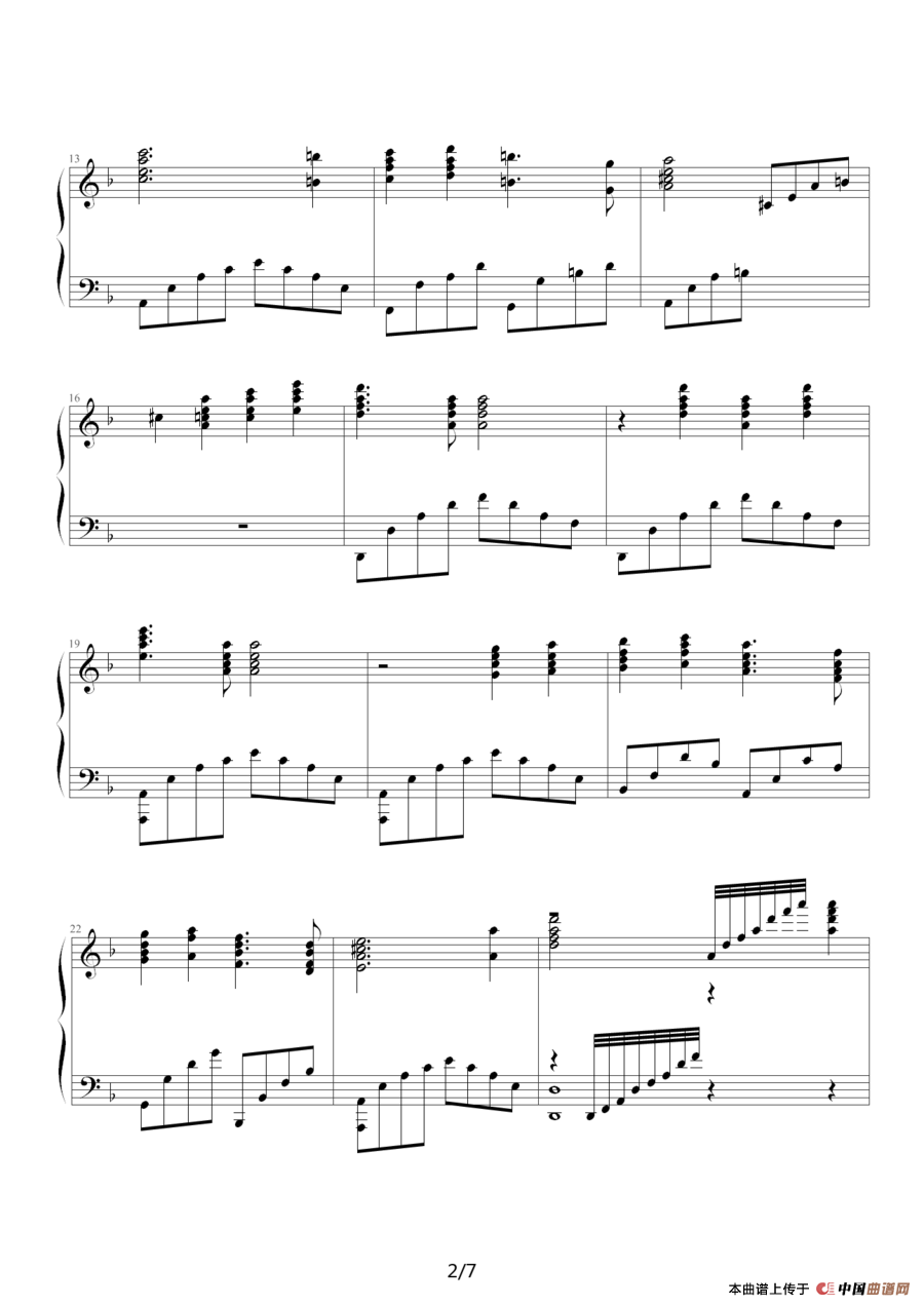 出埃及记（完整的麦克森演奏版）