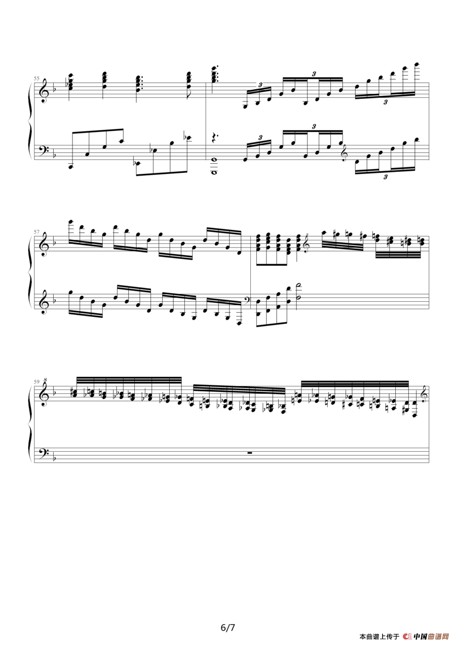 出埃及记（完整的麦克森演奏版）