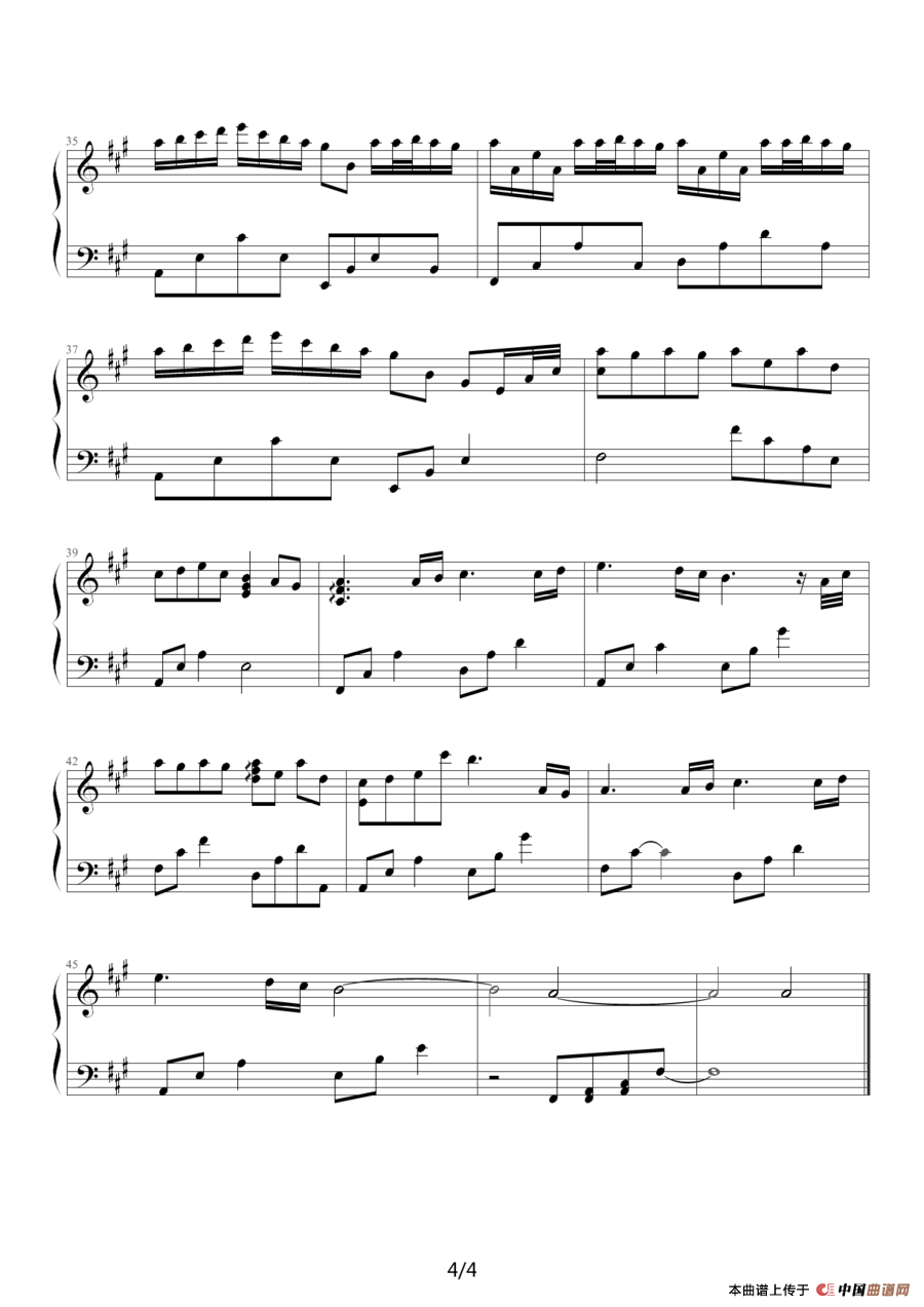 River flows in you（兰田日暖记谱版）