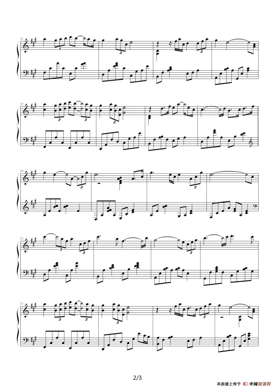 From This Day Forward