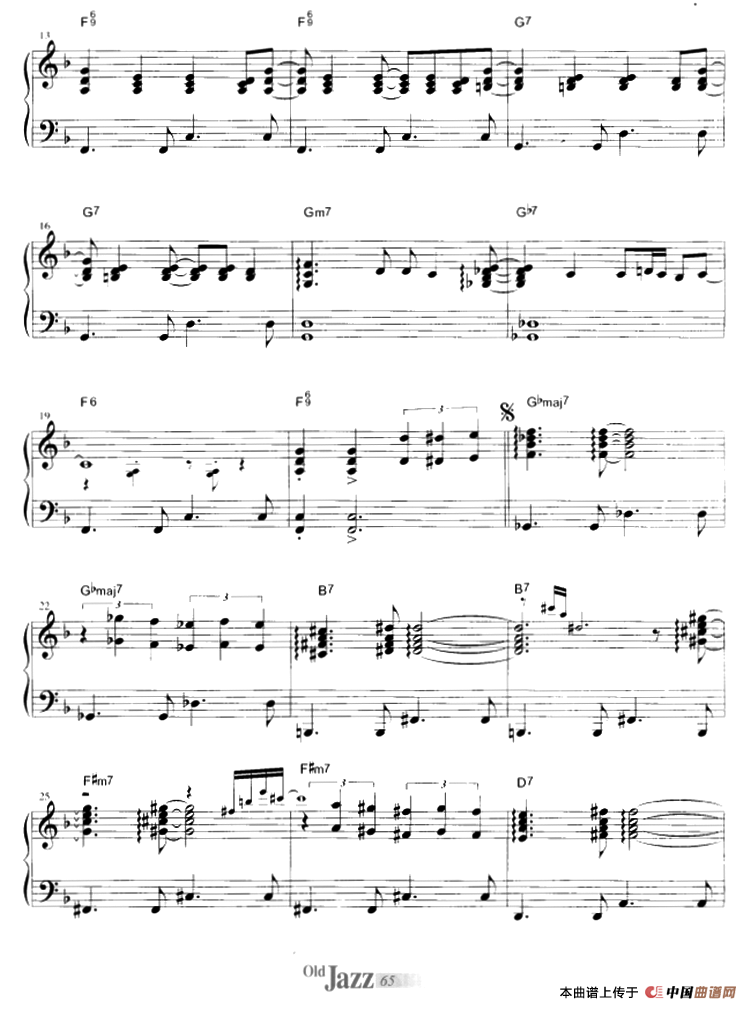 The Girl From Ipanema（伊帕内玛姑娘）