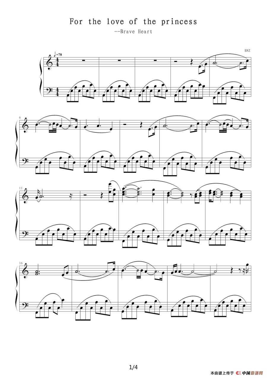 For the love of the princess