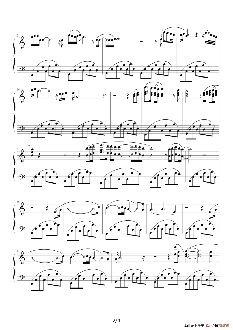 For the love of the princess