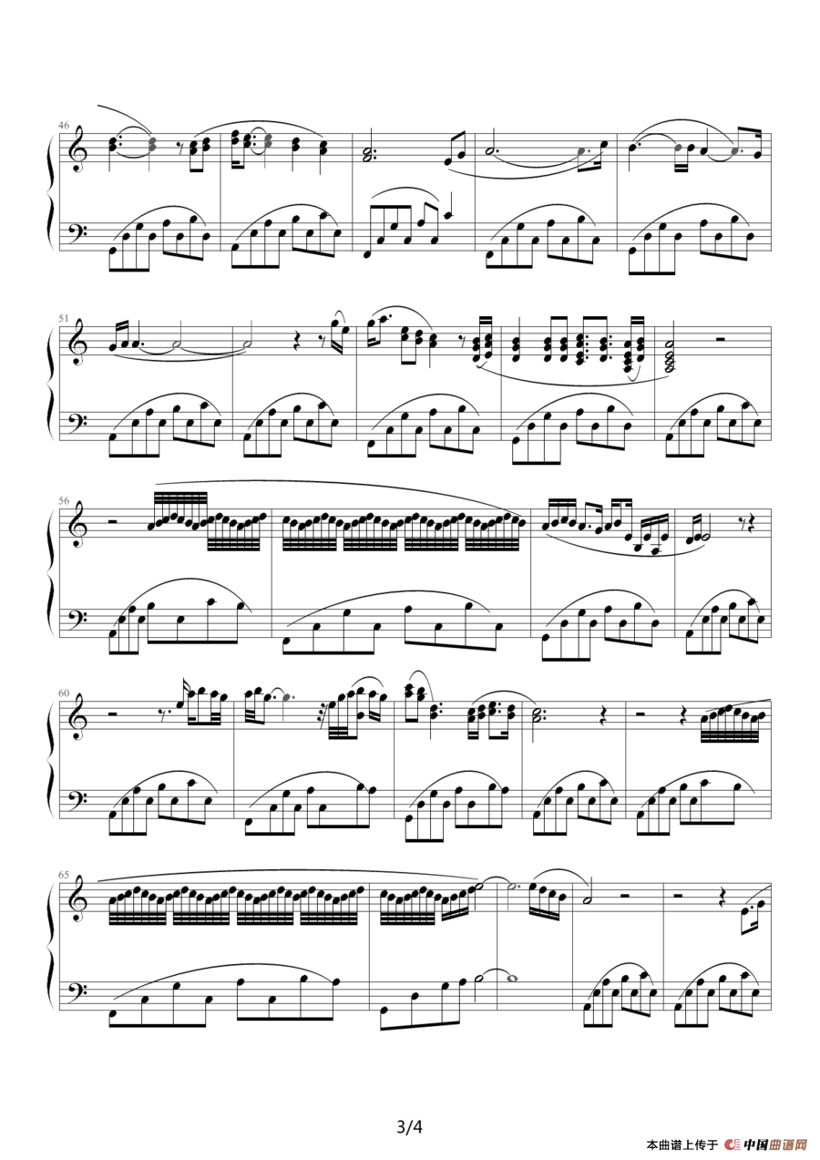 For the love of the princess