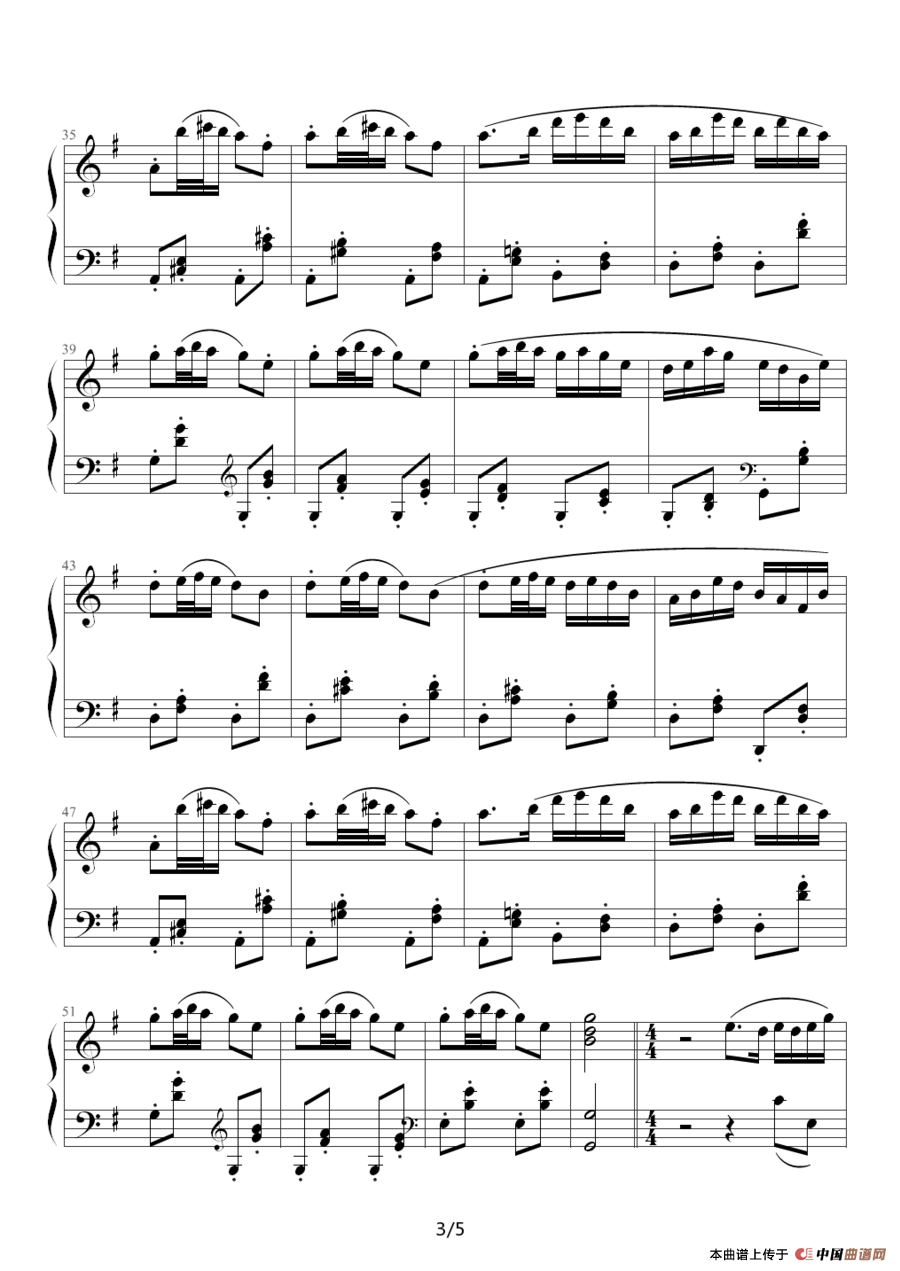 牧童短笛（李拓制谱版）