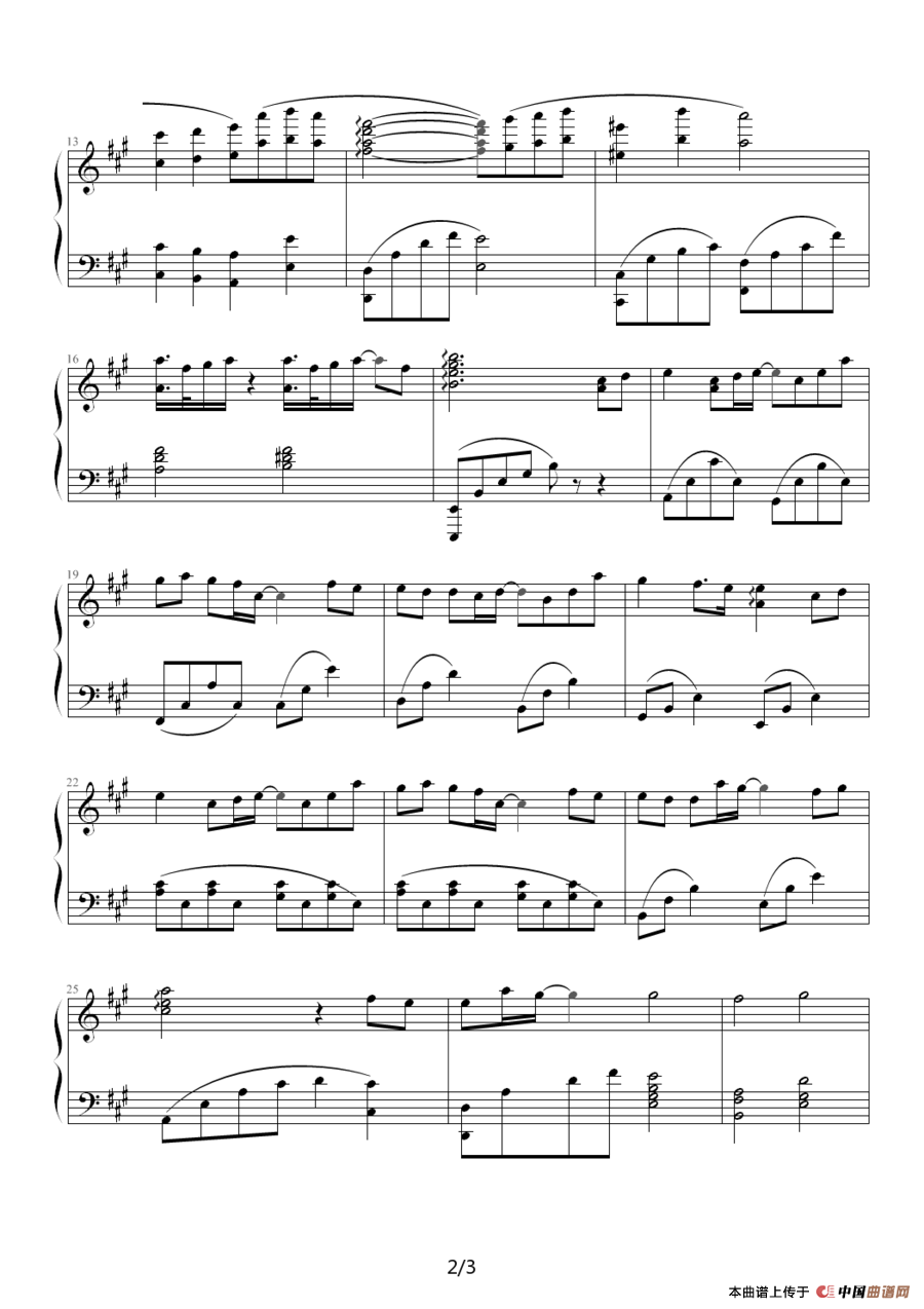 Congratulations -（《我的女神》剧场版主题曲）