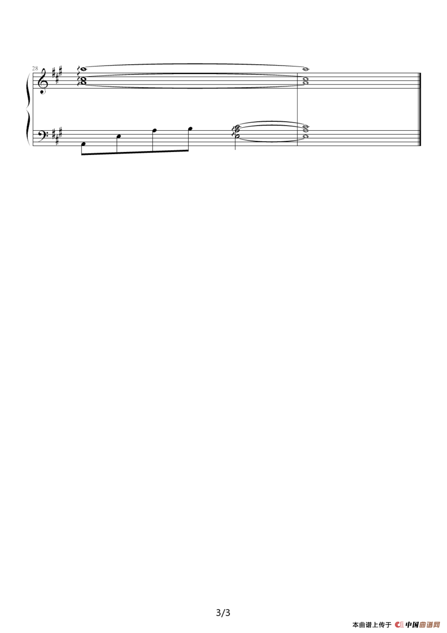 Congratulations -（《我的女神》剧场版主题曲）