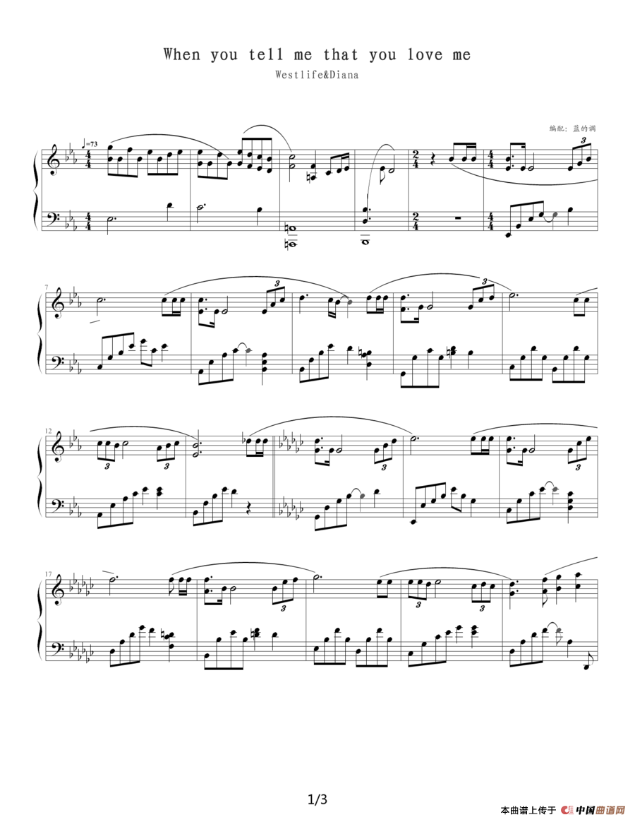 When you tell me that you love me