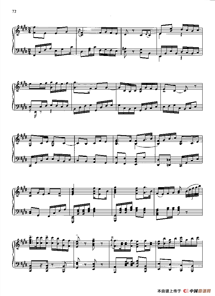 雄心壮志冲云天（钢琴组曲《红灯记》八）