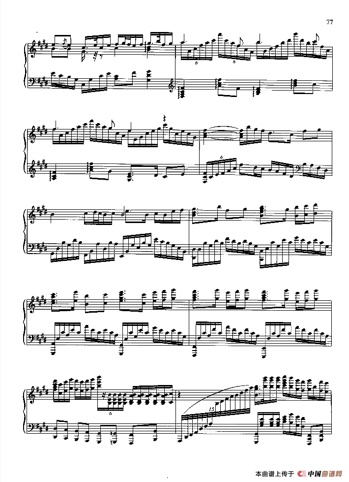 雄心壮志冲云天（钢琴组曲《红灯记》八）