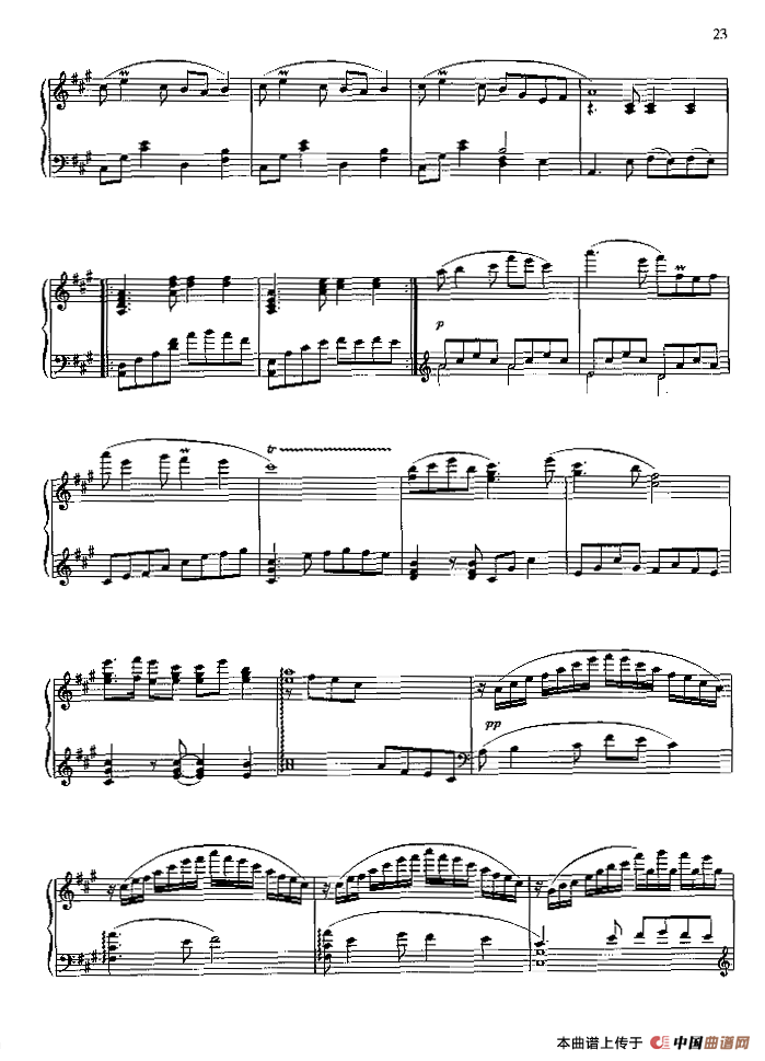 彩云追月（广东音乐）