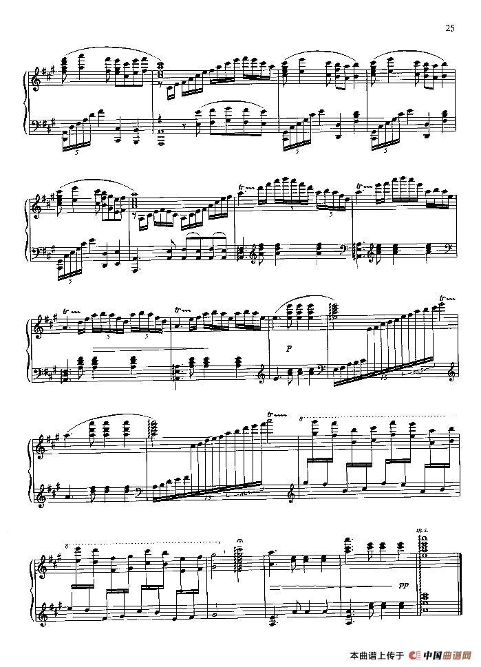 彩云追月（广东音乐）