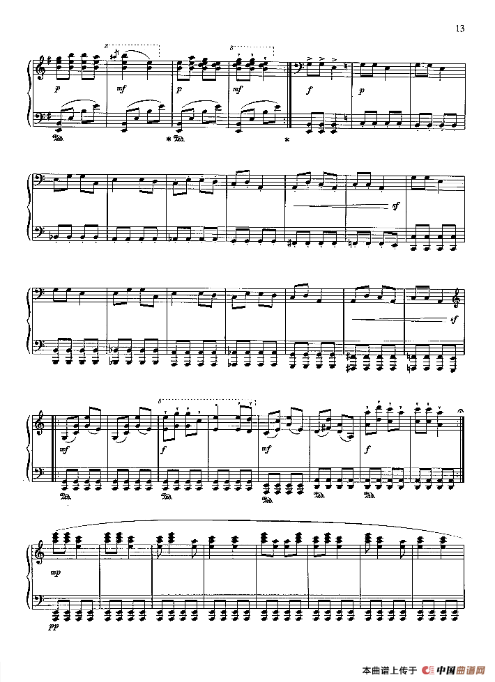 快乐的啰嗦（彝族乐曲）