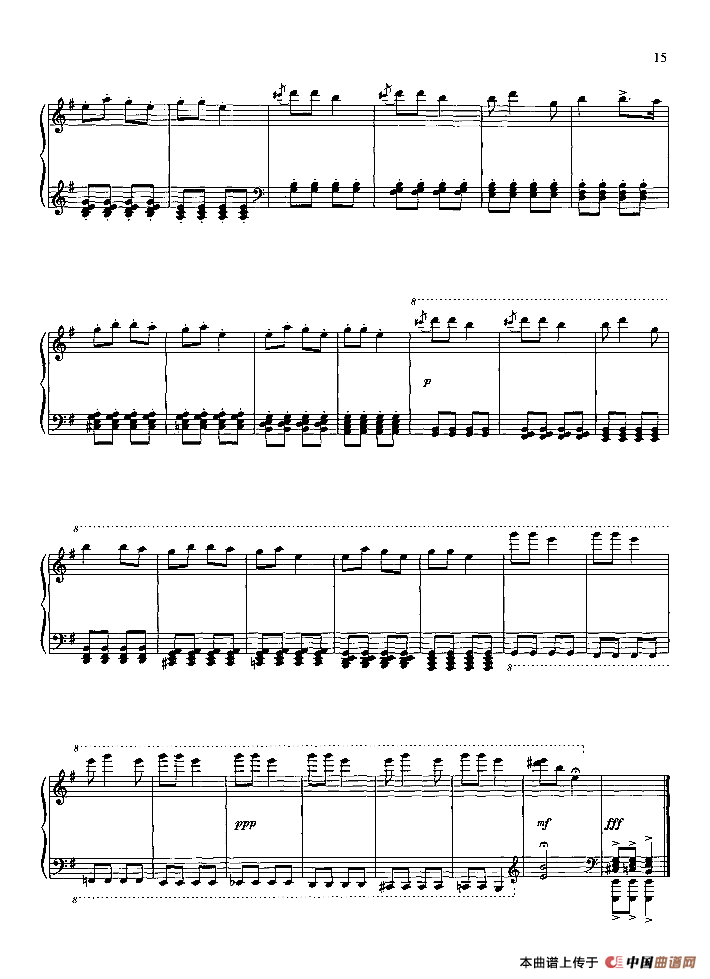 快乐的啰嗦（彝族乐曲）