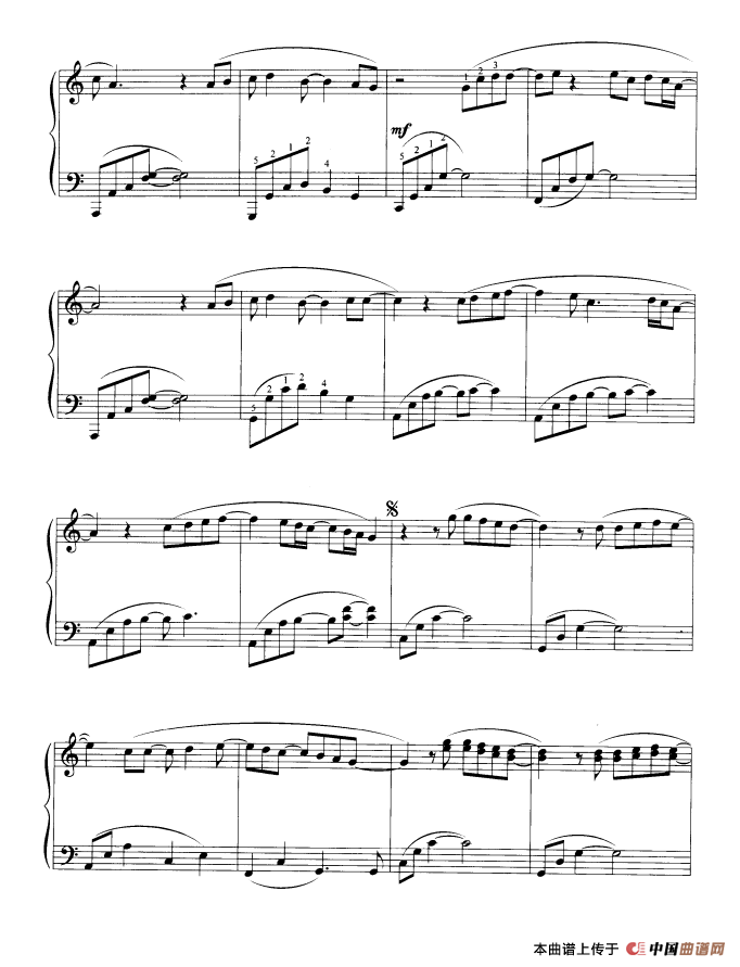 此情可待（Right here waiting）