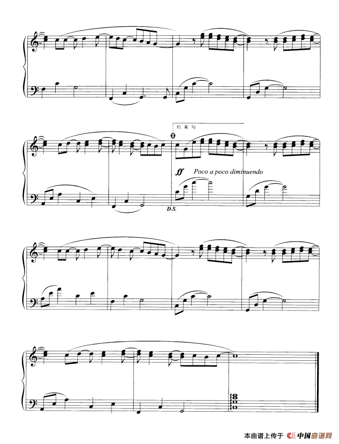 此情可待（Right here waiting）