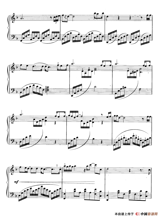 Aquarius（水瓶座）