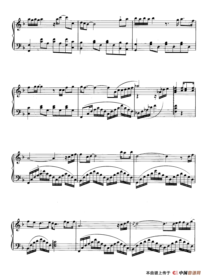 Aquarius（水瓶座）