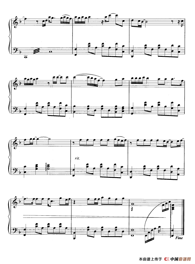 Aquarius（水瓶座）