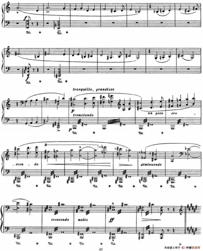 李斯特 旅游岁月 第三集 S.163 No.6 葬礼进行曲