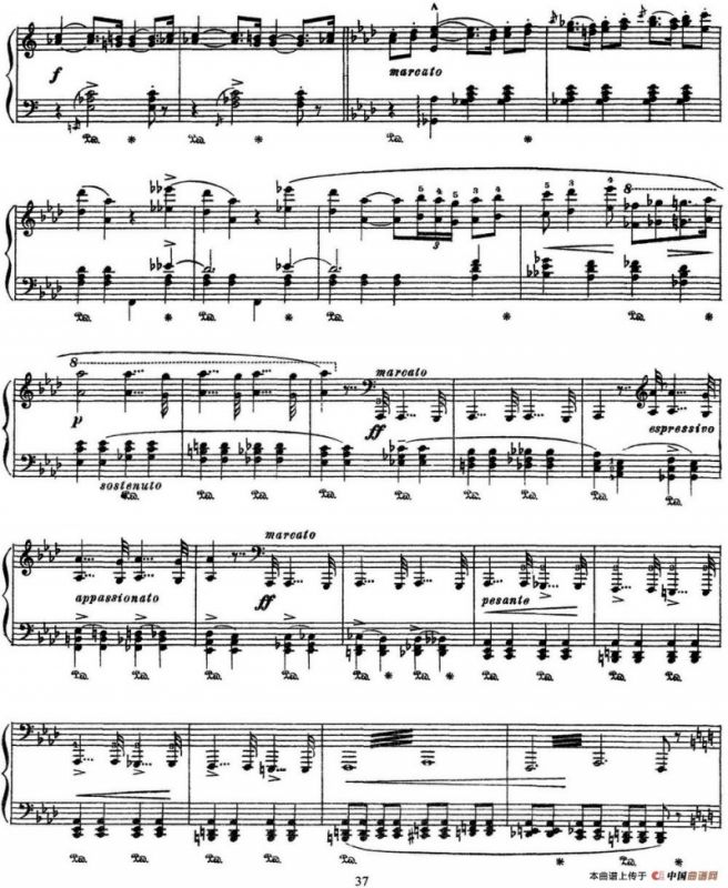 李斯特 旅游岁月 第三集 S.163 No.5 悲歌