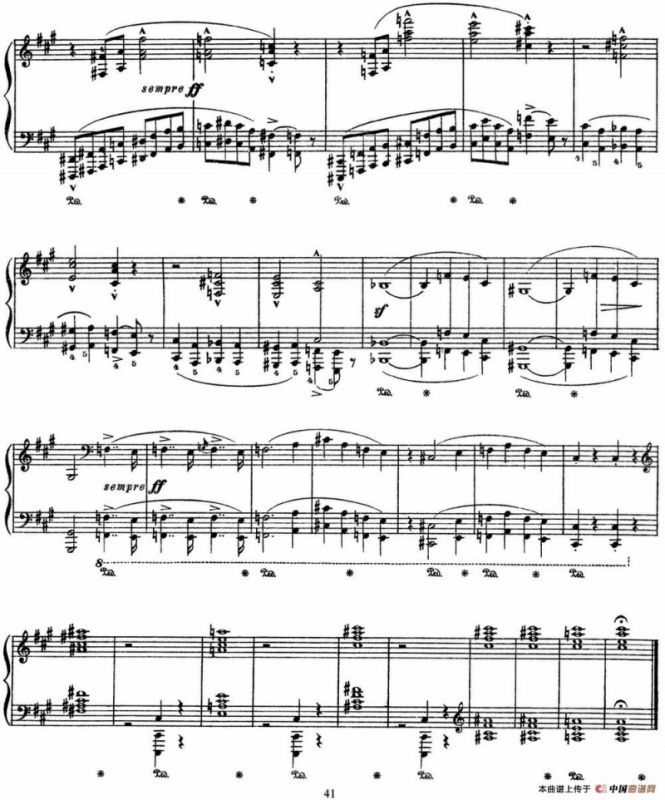 李斯特 旅游岁月 第三集 S.163 No.5 悲歌